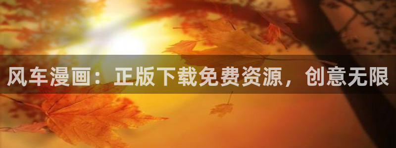 汗汗漫画ss