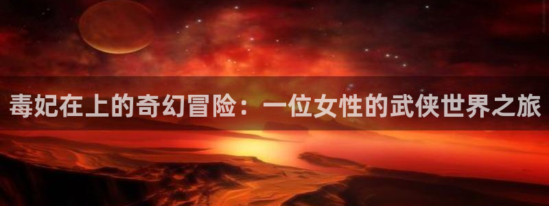 汗汗漫画手机版网