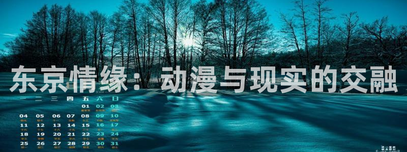 汗汗漫画网页入口