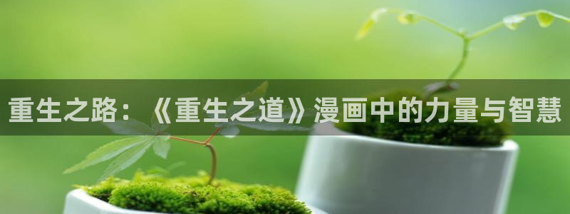 汗汗漫画51漫画网