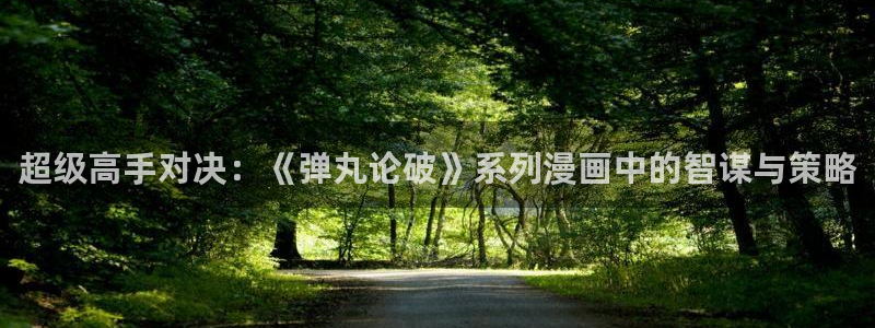 汗汗漫画画免费观看下拉式