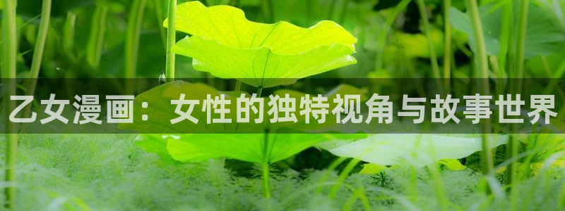 汗汗漫画下拉