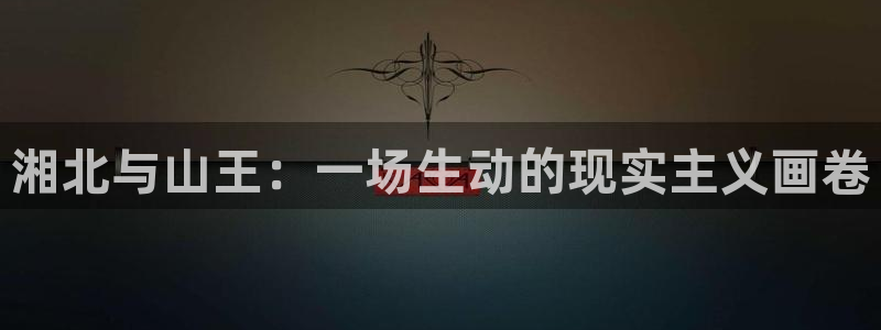 漫画汗汗漫画