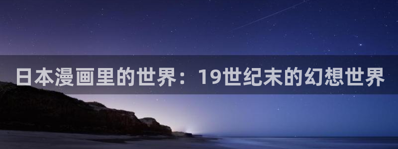 汗汗漫画羞