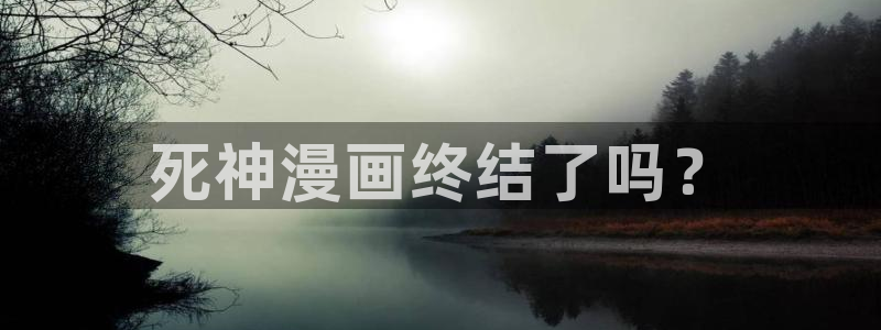 羞羞漫画～汗汗漫画av在线观看